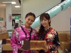京都デニッシュ食パンで有名なボーノボローニャ３斤をプレゼント。