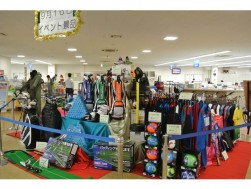 豪華賞品の各種スポーツ用品