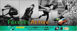 動画を集めたスペシャルサイト