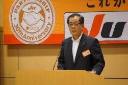 オリコ齋藤雅之社長の挨拶