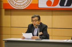 西村一博副委員長から事業進捗が報告された
