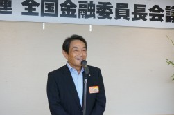 オリコ西田宜正会長の挨拶