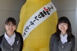 「オールＪＵリレー＆新会場７周年記念ＡＡ」を開催