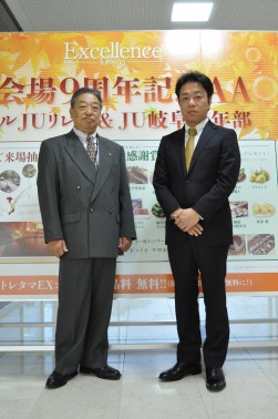 岩瀬晃彦理事長（写真左）　熊崎尚樹社長（写真右）