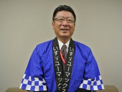 いすゞユーマックス高橋社長