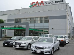 良質車が並ぶCAA東京会場