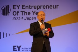 新日本有限責任監査法人・英幸一理事長