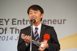 ２０１４年度日本代表はホットランド佐瀬守男社長