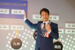 ナショナル部門に入賞したジーライオングループ田畑利彦代表