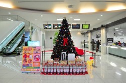 12月24日が年内最終の開催となる。