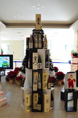 「森伊蔵」、高級プレミアム焼酎「魔王」、世界に認められた日本酒「獺祭」の他、「久保田万寿」等、日本の名酒を多数用意する。