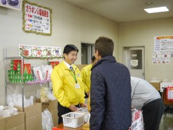 ガラポン抽選会を開催した