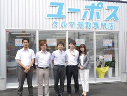 シースペース２店舗目の出店となった「ユーポス２５号八尾店」