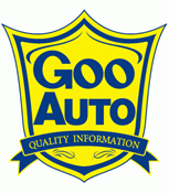 状態情報が開示された輸出車両には、「GooAUTO QUALITY INFORMATION」 のステッカーを貼付