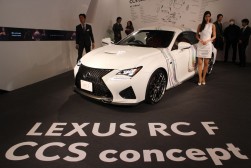 ＲＣ Ｆ ＣＣＳ ｃｏｎｃｅｐｔ
