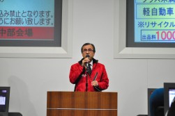 挨拶に立つ永谷敏行社長