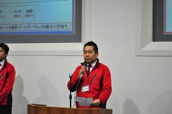 イベントの説明をする後藤竜也チームリーダー