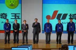 ＪＵ埼玉協会４３周年記念ＡＡで挨拶する鷹林康裕社長