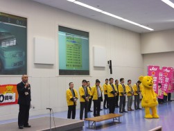 櫻木金融委員長がキャンペーンへの協力を呼びかけた