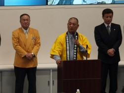 開会式