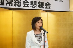 自民党オートバイ議員連盟　三原じゅん子事務局長