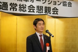 自民党オートバイ議員連盟　今村雅弘幹事長