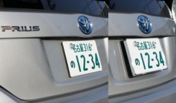 世界最薄の２㍉を実現