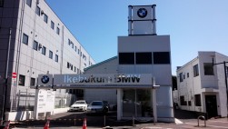 BMW Premium Selection 池袋