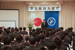 井出社長訓示