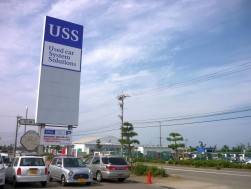 豪華賞品多数のイベント実施