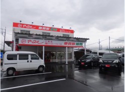 アップル三島店