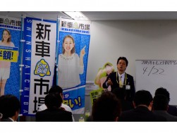 伊藤社長による熱い講義