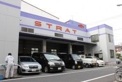 有限会社ストラット（東京都・西多摩郡）