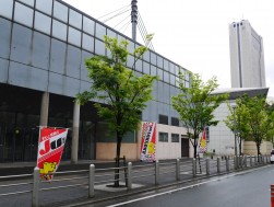 会場となった西日本総合展示場本館