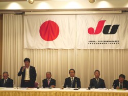 ＪＵ京都の東会長・理事長は小売振興委員長に就任