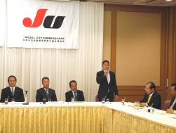 ＪＵ奈良の服部会長・理事長は流通委員長に就任