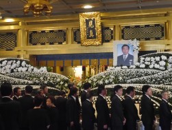 全国から１０００人の参列者が集まった