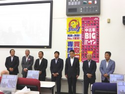 ＪＵ近畿の各府県理事長のほか、ＪＵコーポレーションの元坂明社長らが来賓として出席