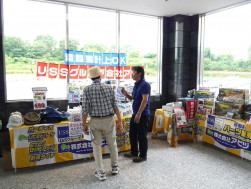アビヅブースに足を止める来場会員の姿が多く見られた