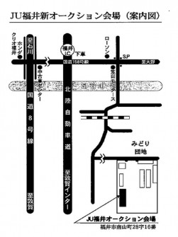 新会場ＭＡＰ