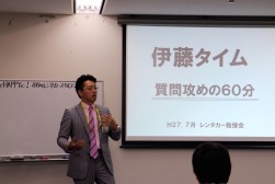 「伊藤タイム」で熱弁をふるう伊藤社長