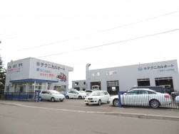 くるまの総合病院
