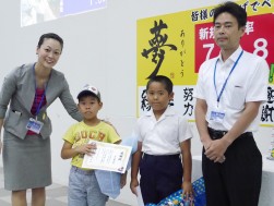 ９代目ちびっ子会場長の川濱悠くん（写真右から２番目）