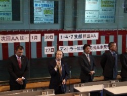 山田理事長による挨拶