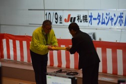 札幌から室蘭へバトンリレー