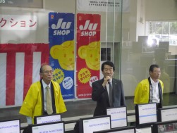 ＪＵ中四国の安部会長が祝辞を述べた