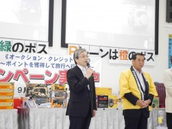 鹿自販の岩島中古車部会長が挨拶