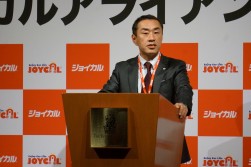２０１６年の活動方針を発表する早川由紀夫取締役営業本部長