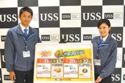 １１月は感謝を込めた企画を実施