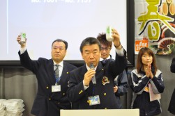 萩原通弘筆頭副理事長による乾杯の音頭